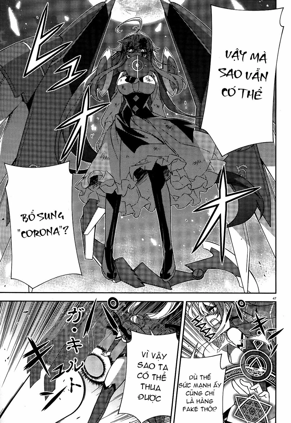 Ark:romancer Chapter 1 - 47