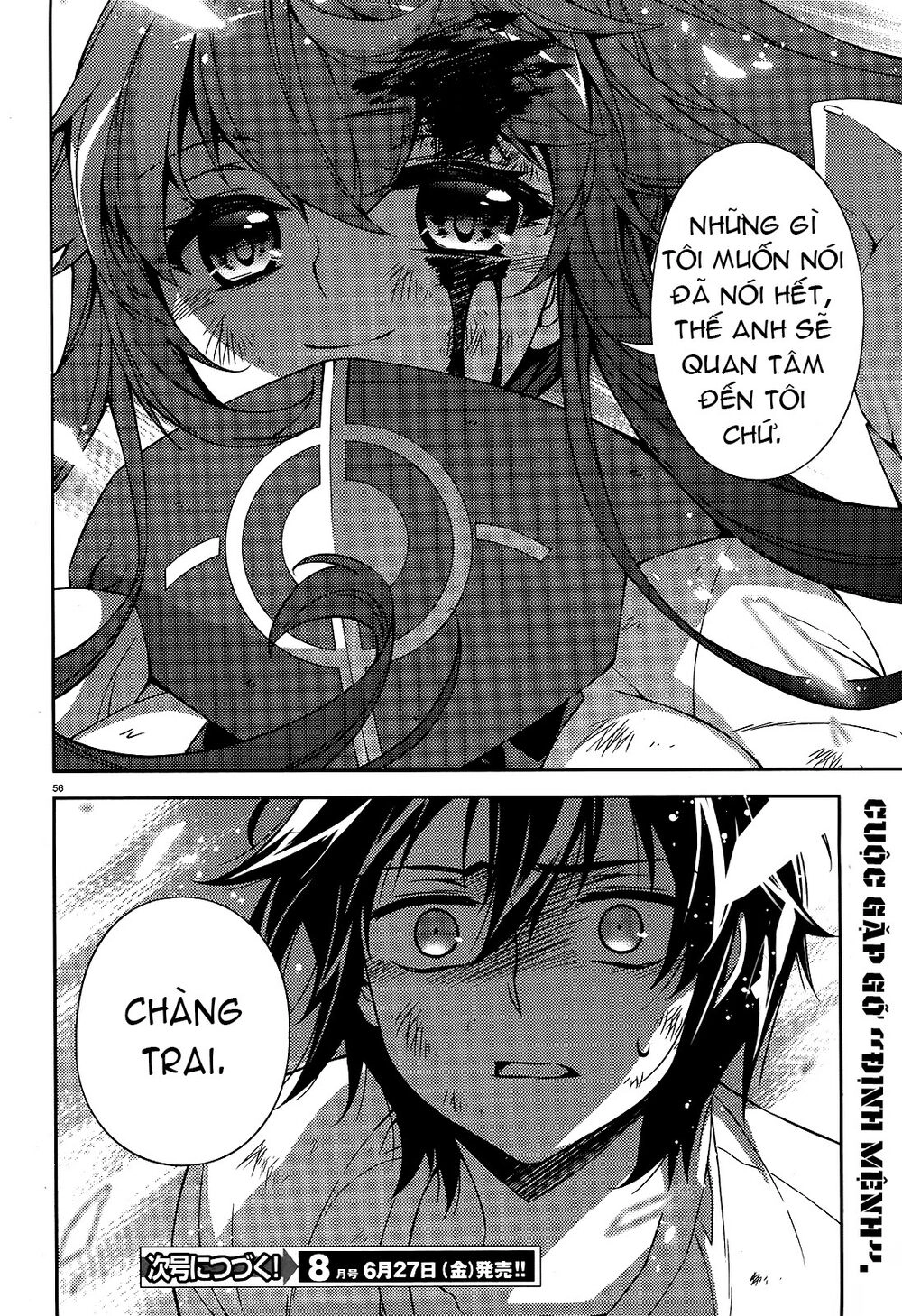 Ark:romancer Chapter 1 - 54