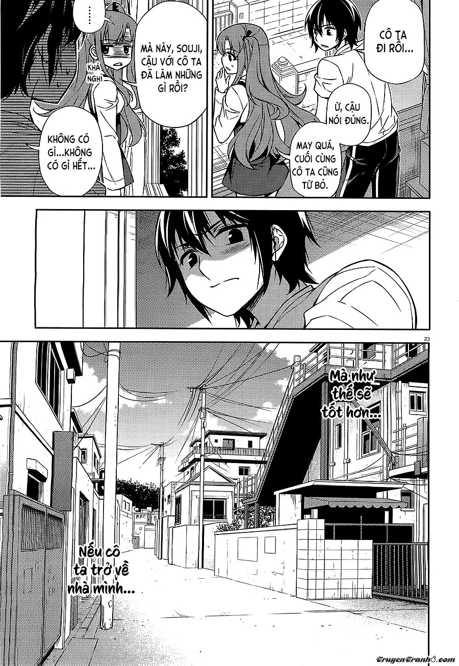 Ark:romancer Chapter 2 - 23