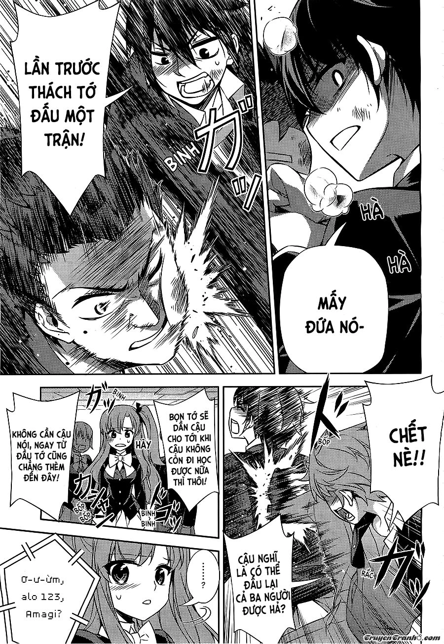 Ark:romancer Chapter 2 - 33