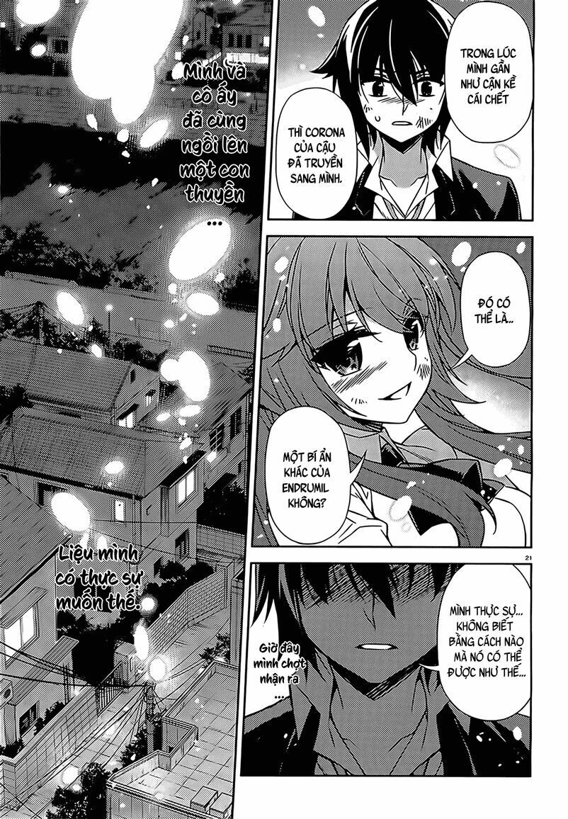 Ark:romancer Chapter 3 - 21