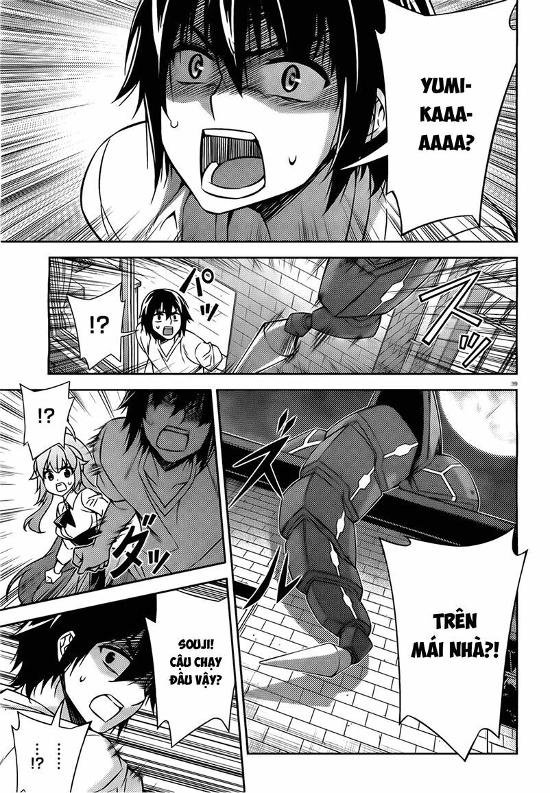 Ark:romancer Chapter 3 - 39