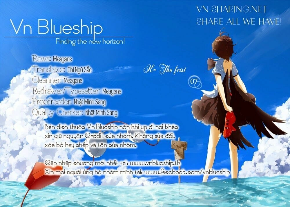 Ark:romancer Chapter 4 - 1