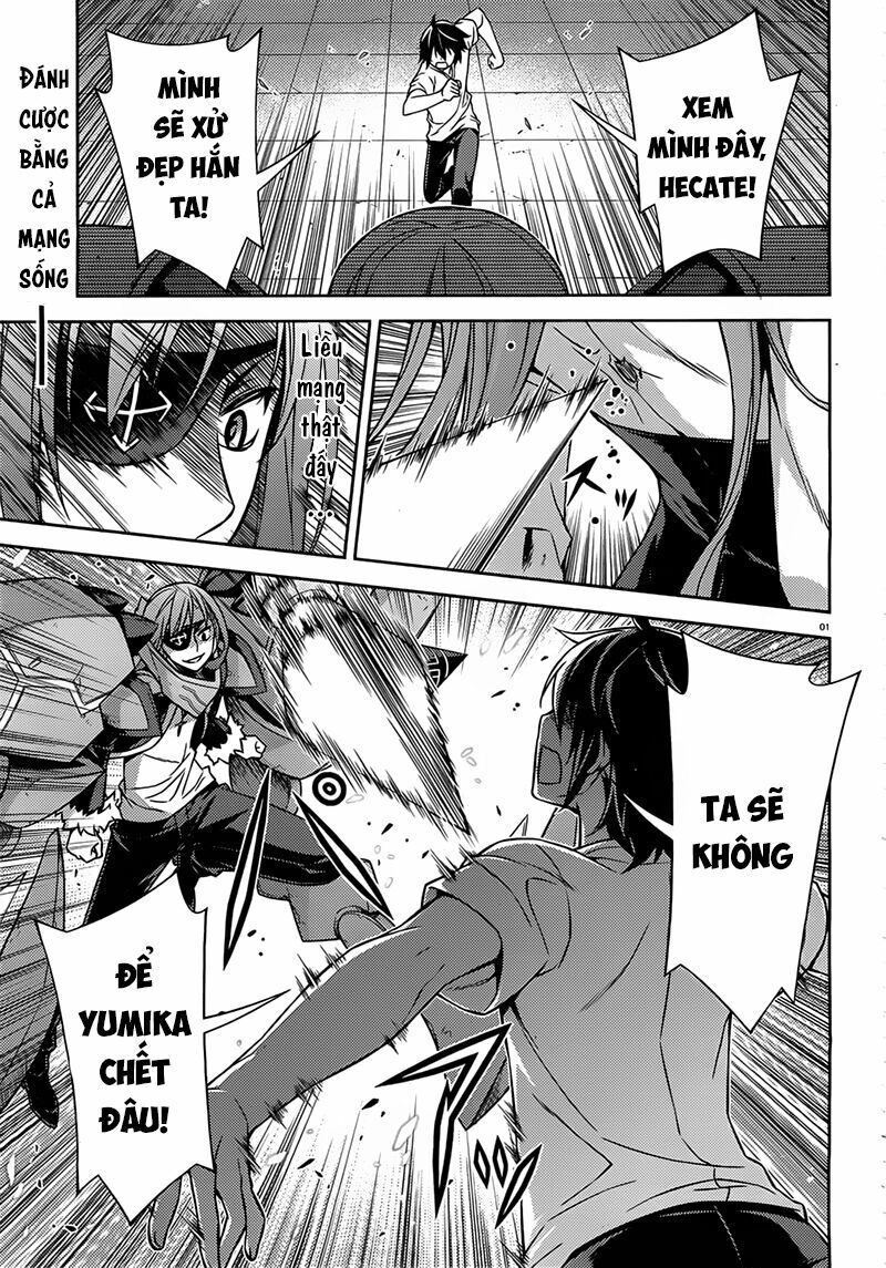 Ark:romancer Chapter 4 - 3