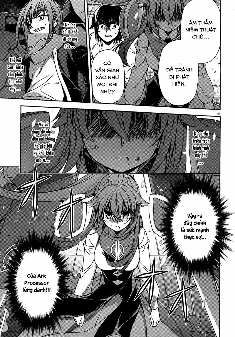 Ark:romancer Chapter 4 - 8