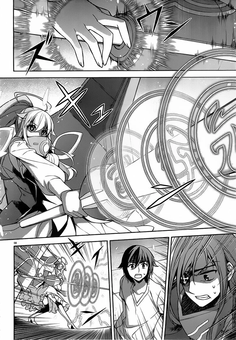 Ark:romancer Chapter 4 - 9