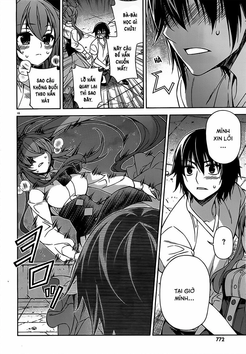 Ark:romancer Chapter 4 - 16