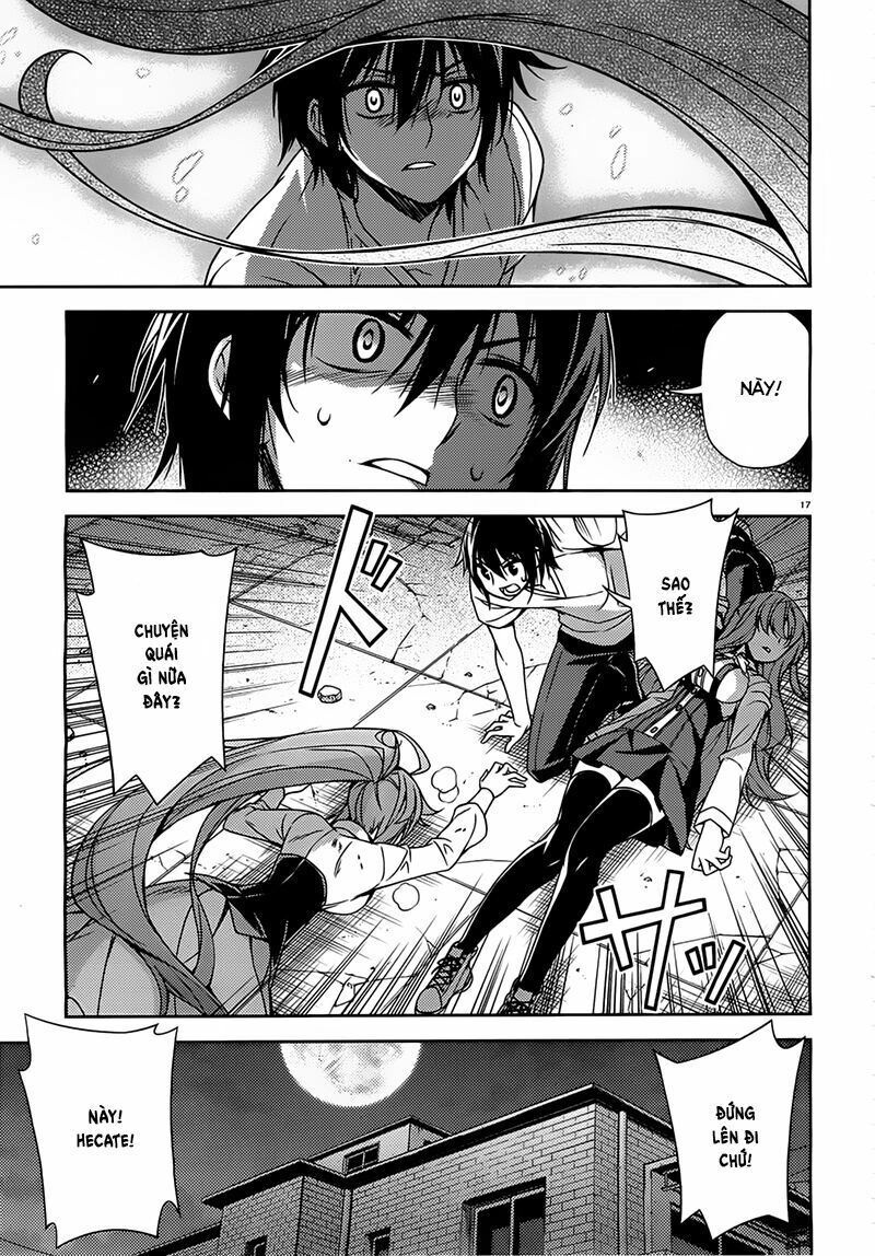 Ark:romancer Chapter 4 - 17