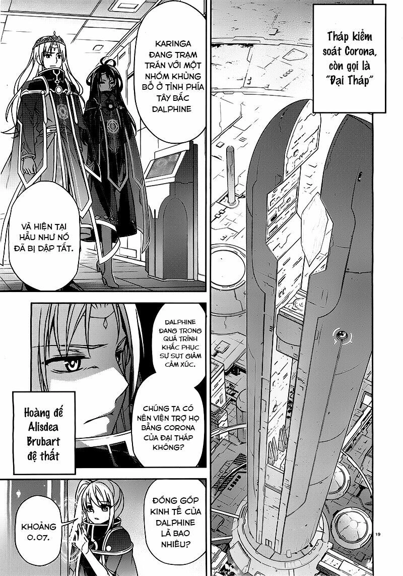 Ark:romancer Chapter 4 - 19