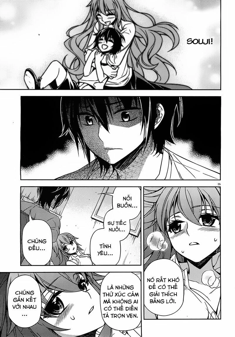 Ark:romancer Chapter 4 - 33