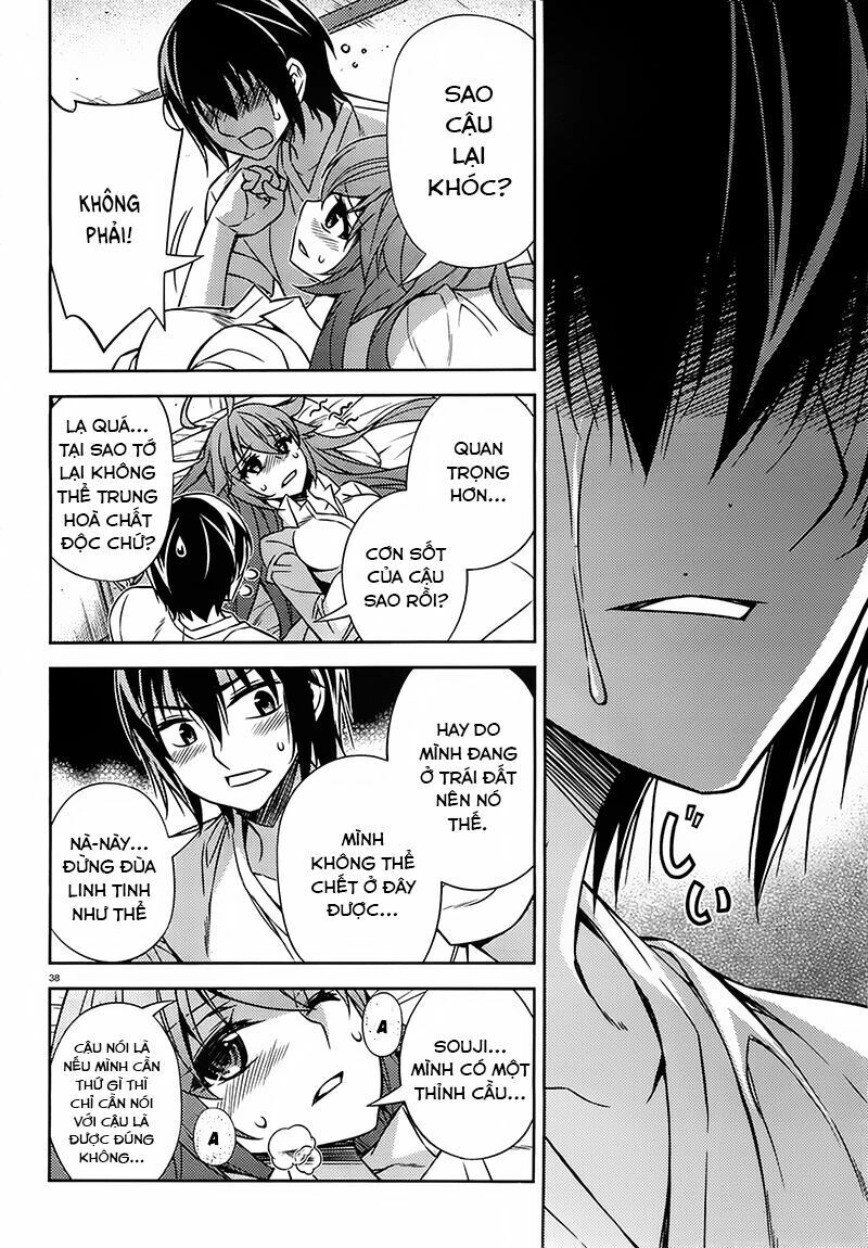 Ark:romancer Chapter 4 - 36