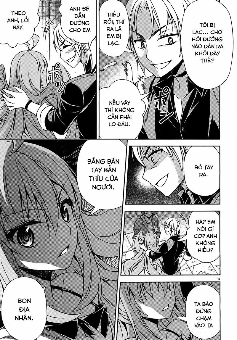 Ark:romancer Chapter 4 - 43