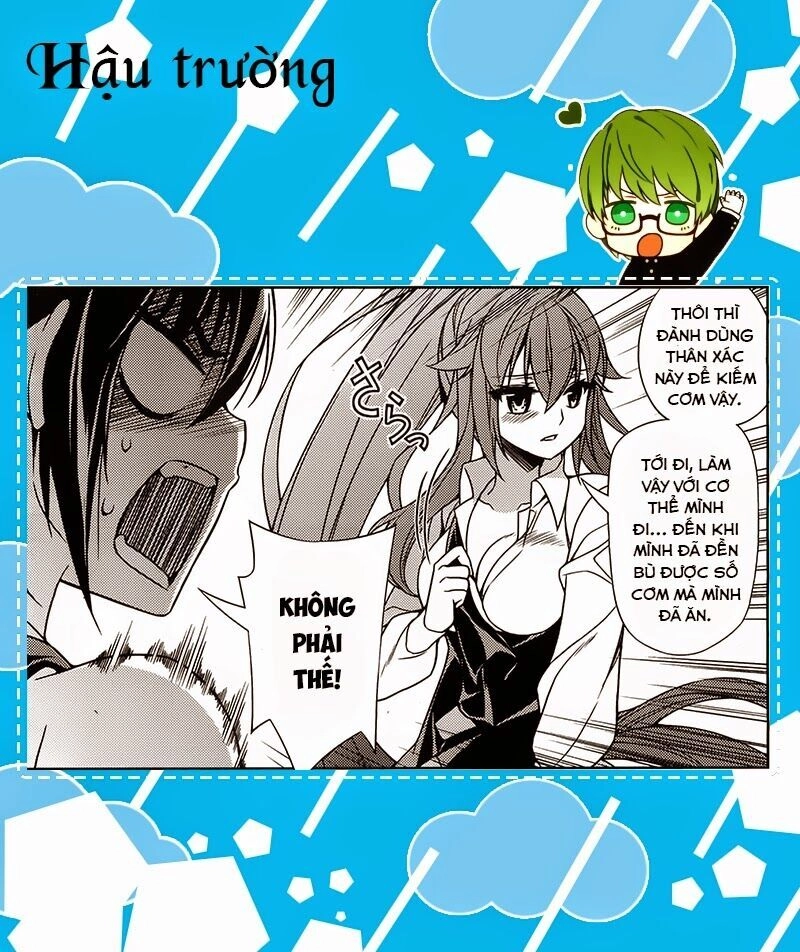 Ark:romancer Chapter 4 - 51