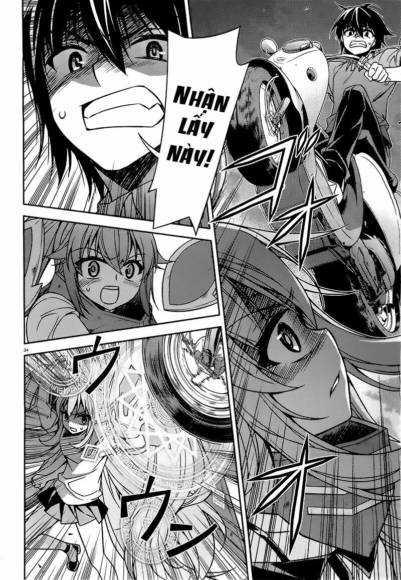 Ark:romancer Chapter 6 - 38