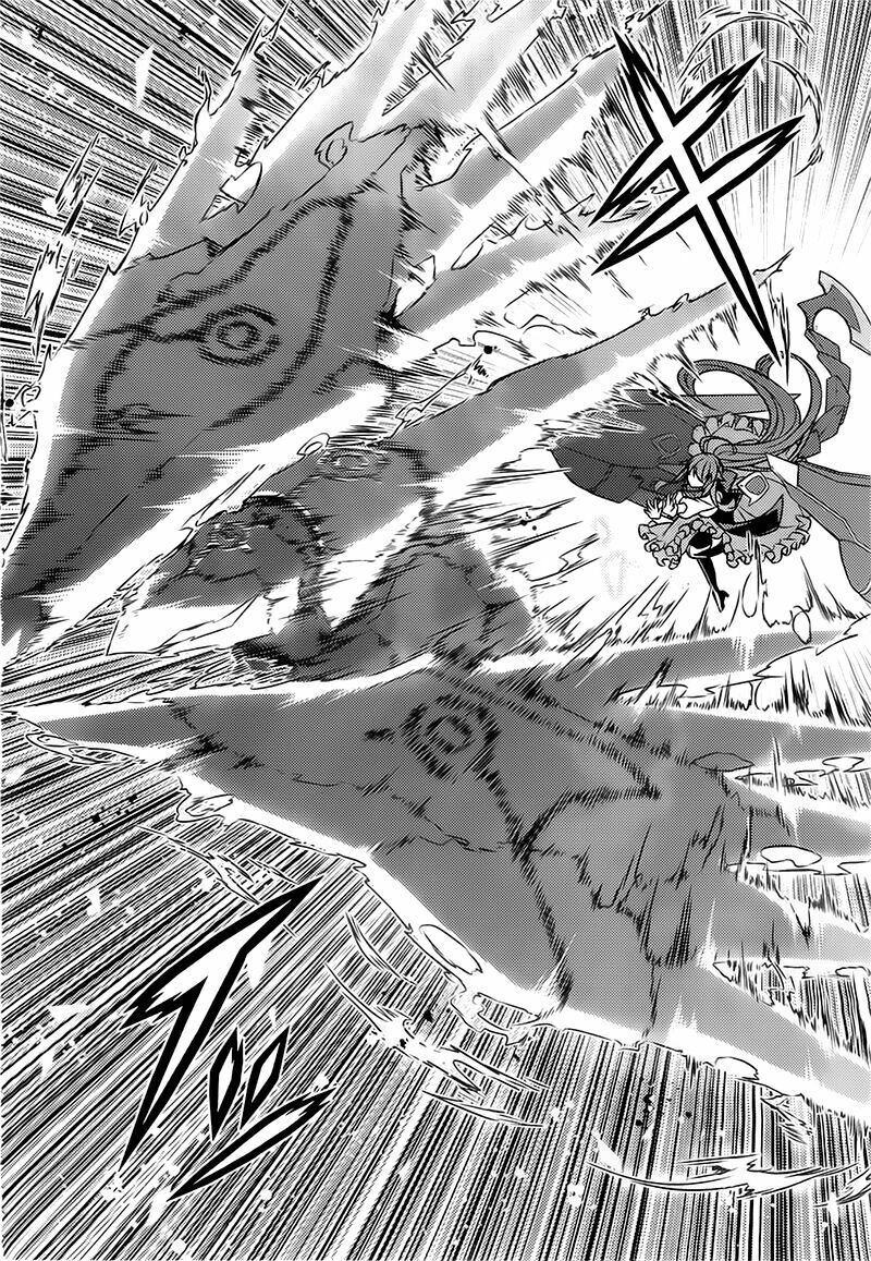 Ark:romancer Chapter 6 - 48