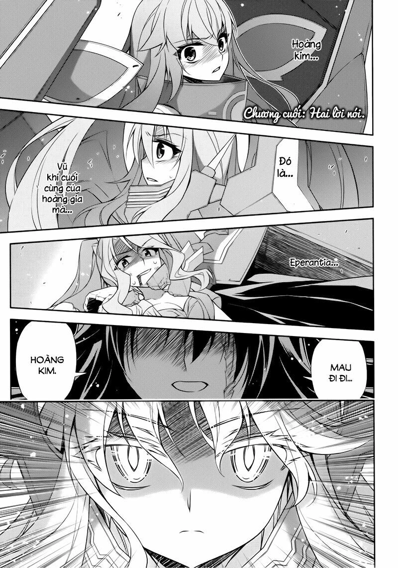 Ark:romancer Chapter 10 - 2