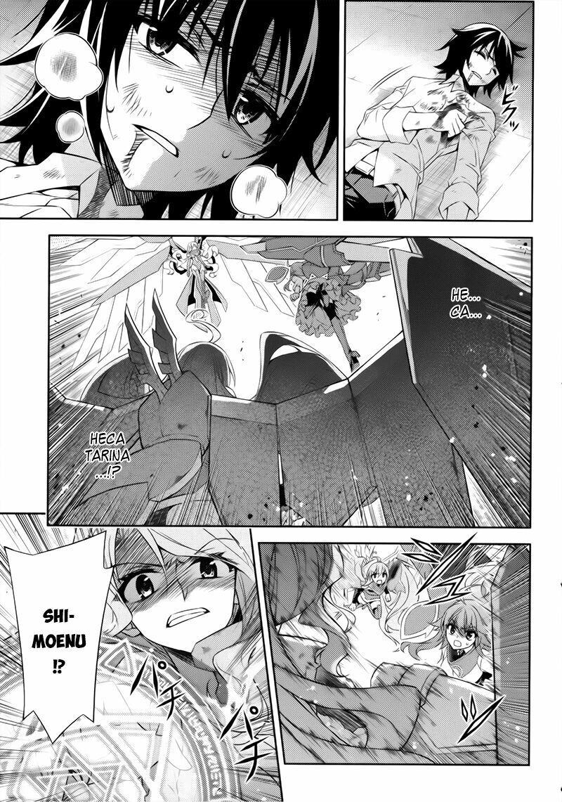 Ark:romancer Chapter 10 - 6