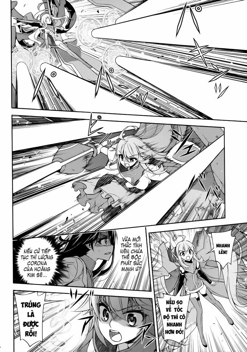 Ark:romancer Chapter 10 - 9