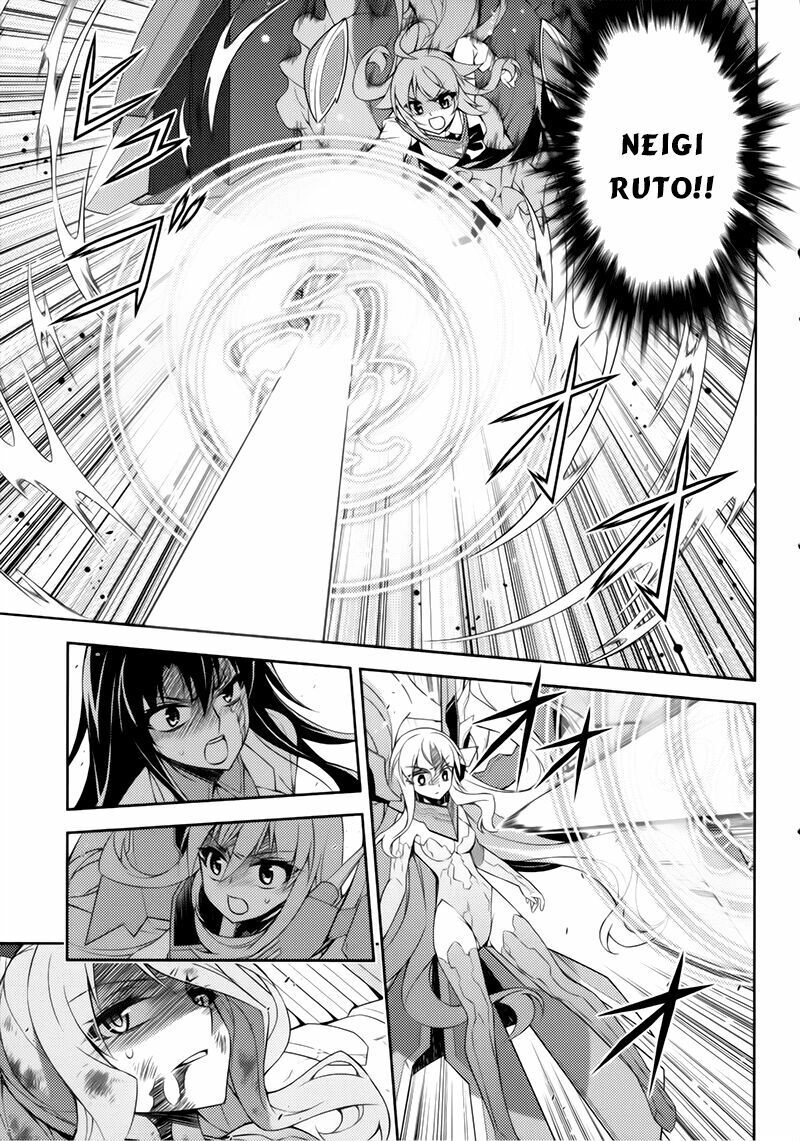 Ark:romancer Chapter 10 - 10