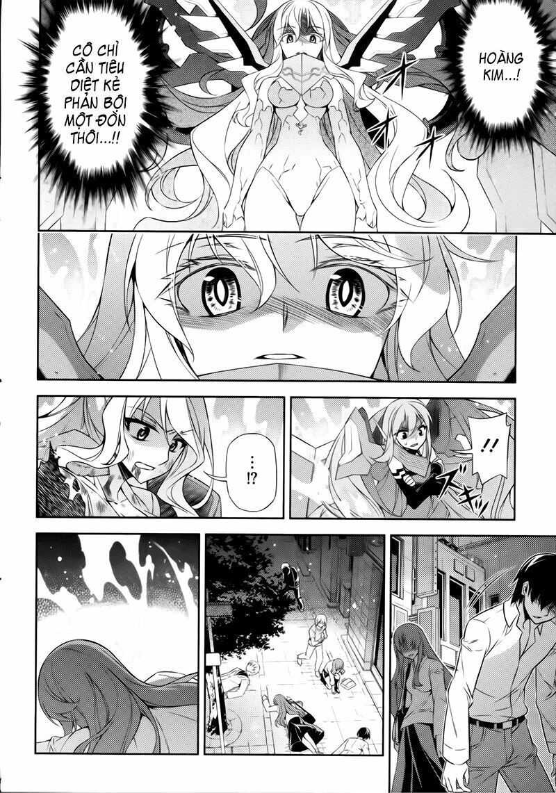 Ark:romancer Chapter 10 - 17