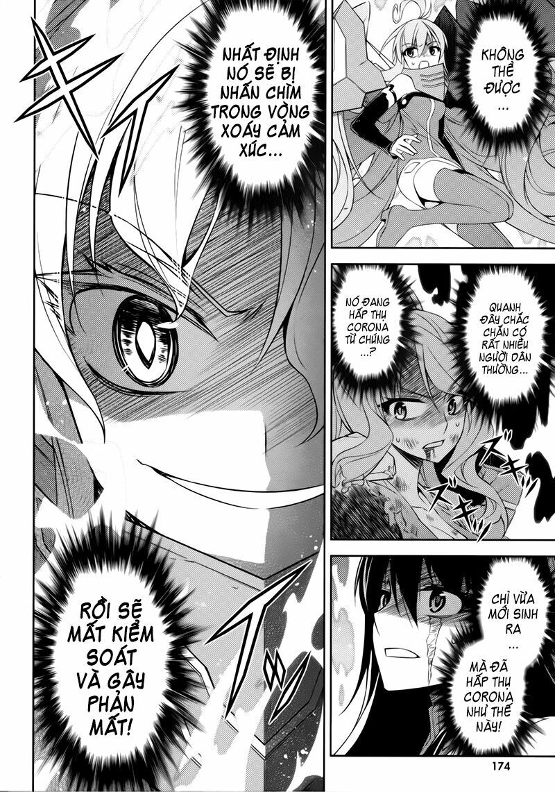 Ark:romancer Chapter 10 - 19