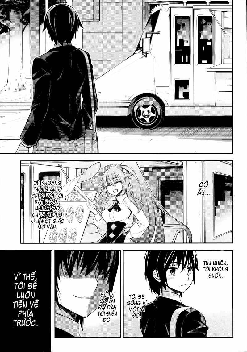 Ark:romancer Chapter 10 - 35