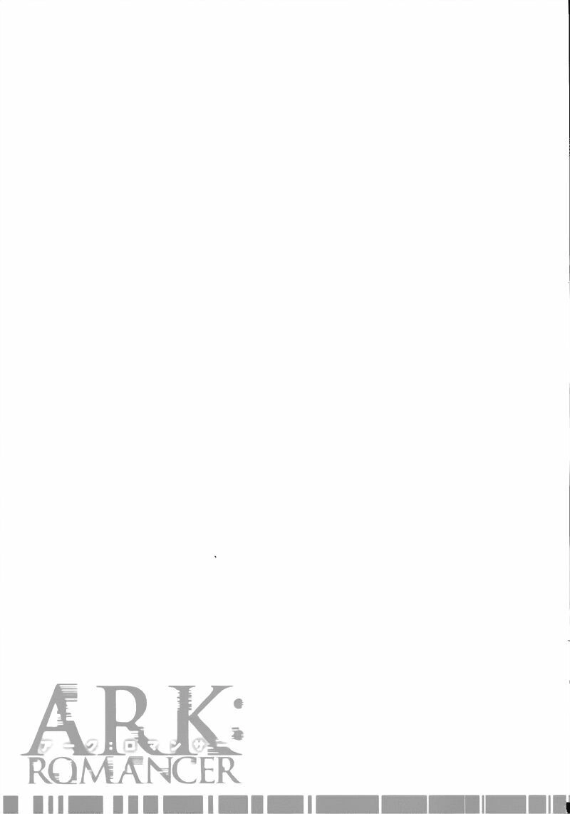 Ark:romancer Chapter 10 - 37