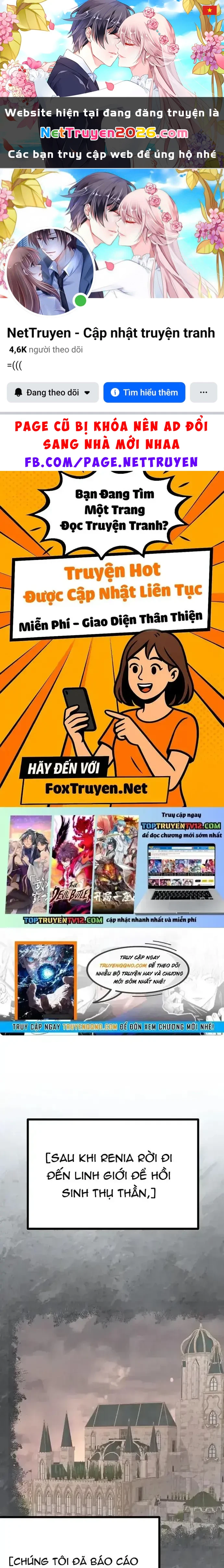 Anh Trai Anh Hùng Là Người Đã Chết Trong Học Viện Chapter 122 - 1