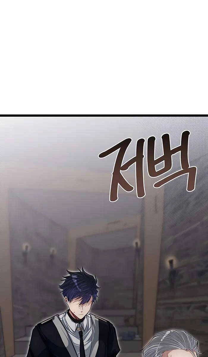 Anh Trai Anh Hùng Là Người Đã Chết Trong Học Viện Chapter 35 - 27