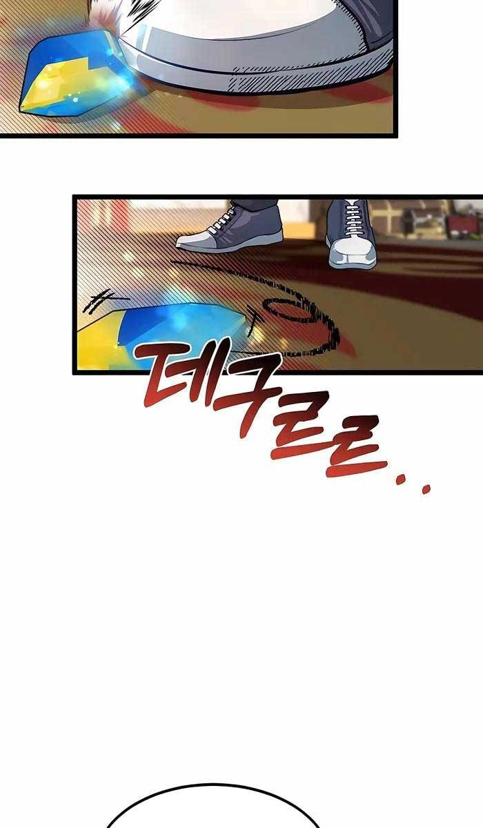 Anh Trai Anh Hùng Là Người Đã Chết Trong Học Viện Chapter 35 - 76