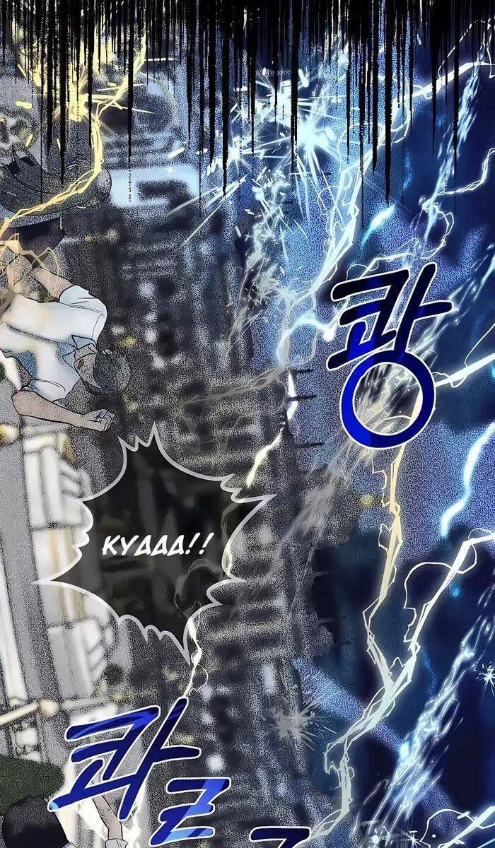 Anh Trai Anh Hùng Là Người Đã Chết Trong Học Viện Chapter 35 - 90