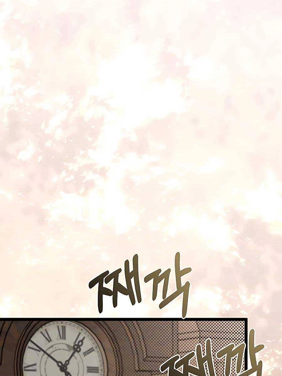 Anh Trai Anh Hùng Là Người Đã Chết Trong Học Viện Chapter 37 - 110