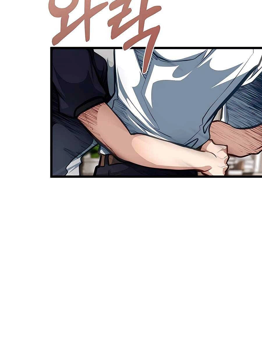 Anh Trai Anh Hùng Là Người Đã Chết Trong Học Viện Chapter 39 - 115