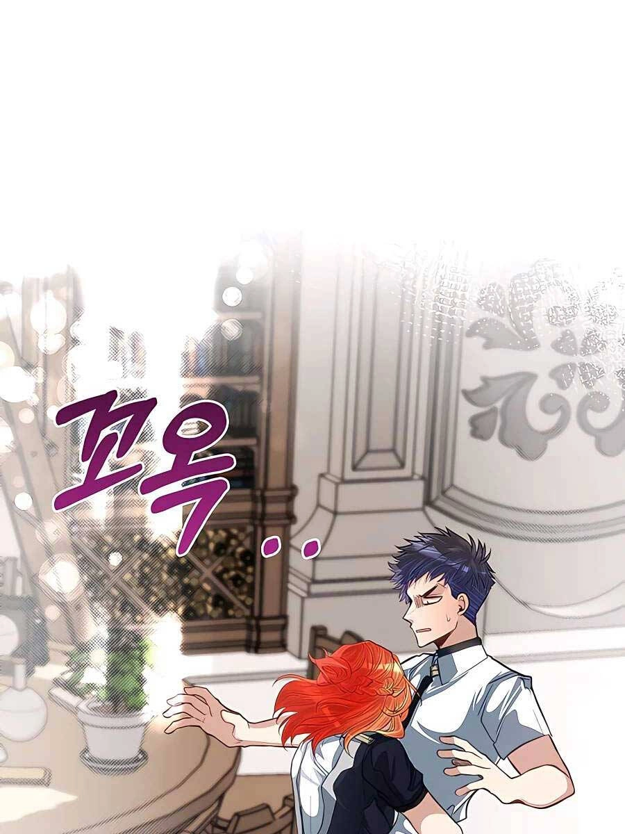 Anh Trai Anh Hùng Là Người Đã Chết Trong Học Viện Chapter 39 - 116