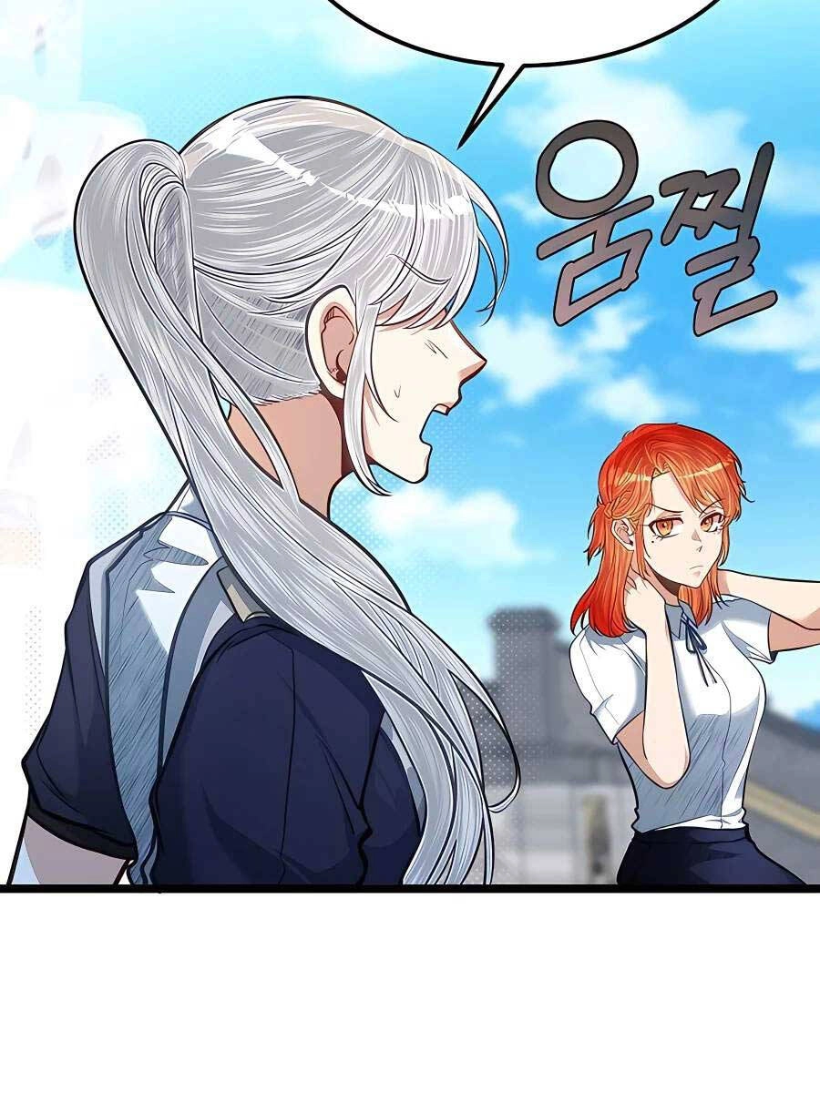 Anh Trai Anh Hùng Là Người Đã Chết Trong Học Viện Chapter 40 - 26