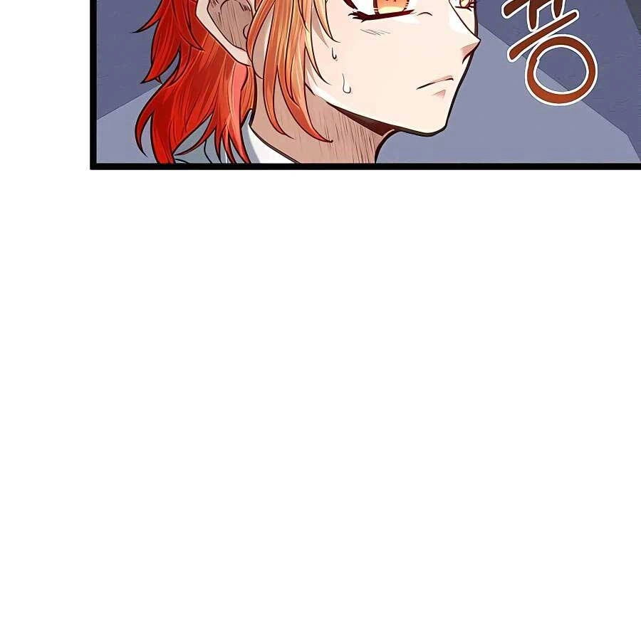 Anh Trai Anh Hùng Là Người Đã Chết Trong Học Viện Chapter 40 - 42