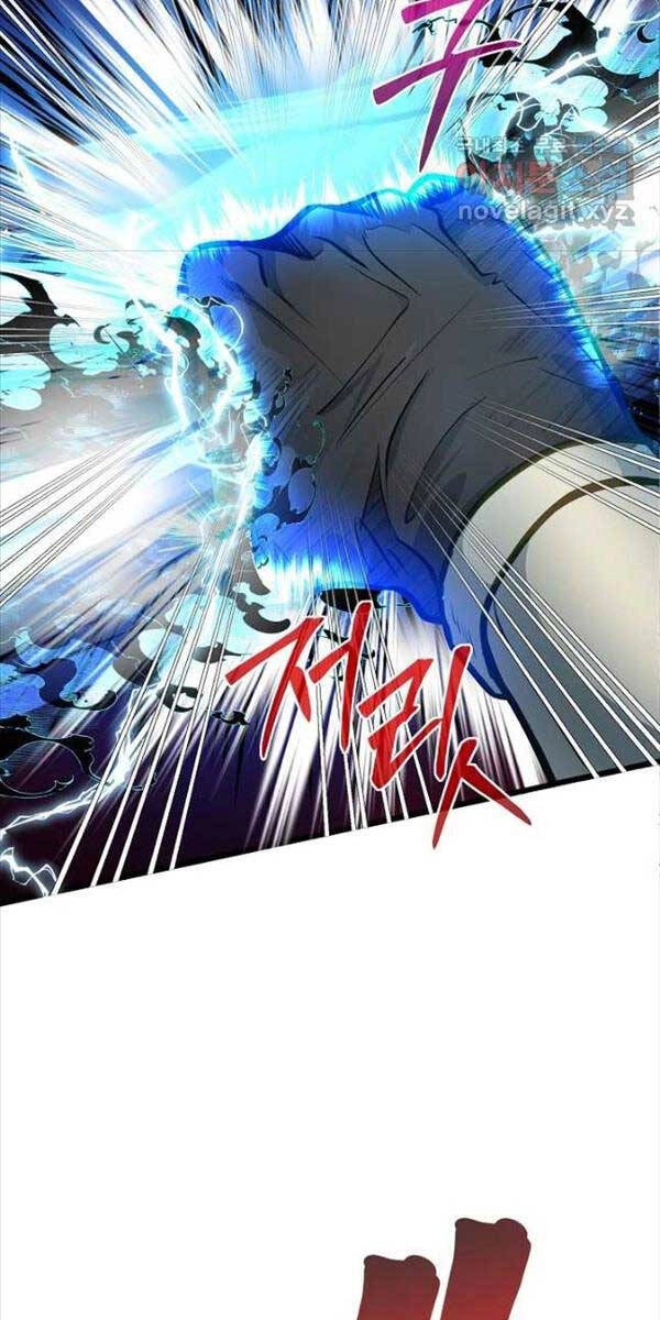 Anh Trai Anh Hùng Là Người Đã Chết Trong Học Viện Chapter 41 - 55