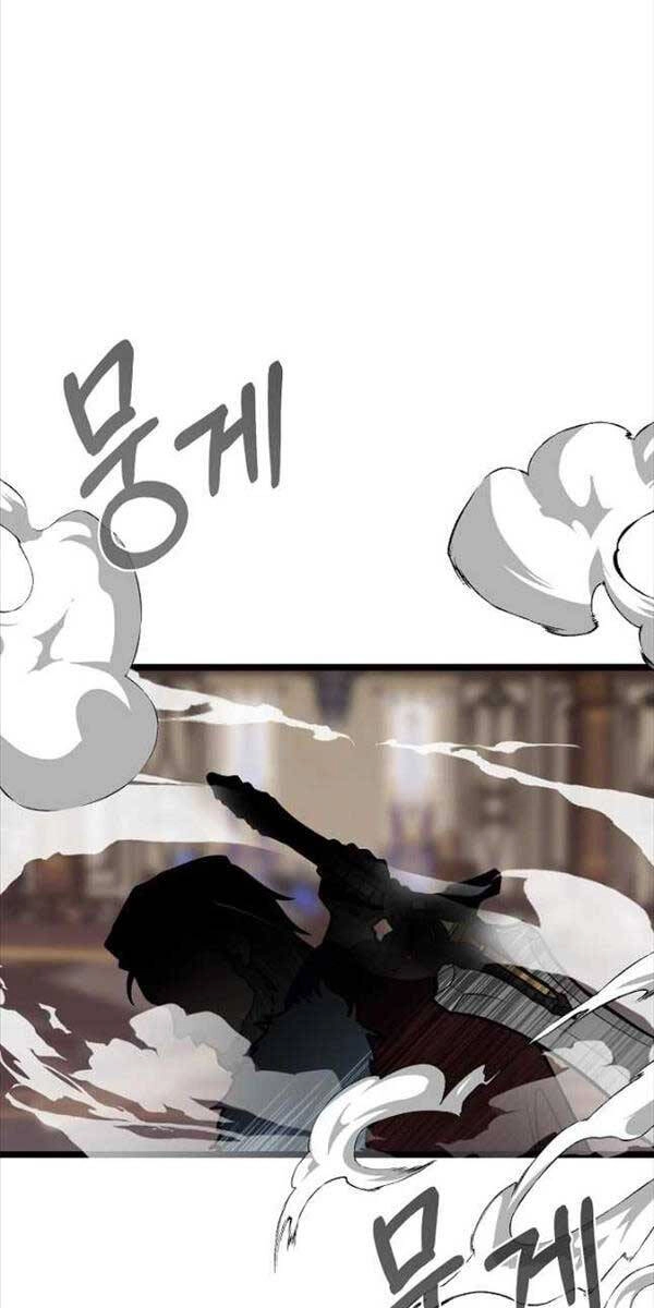 Anh Trai Anh Hùng Là Người Đã Chết Trong Học Viện Chapter 41 - 57