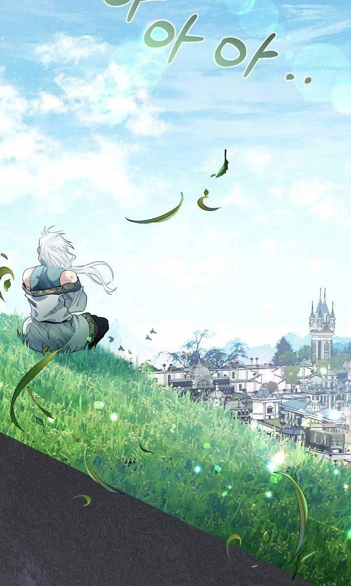 Anh Trai Anh Hùng Là Người Đã Chết Trong Học Viện Chapter 42 - 3