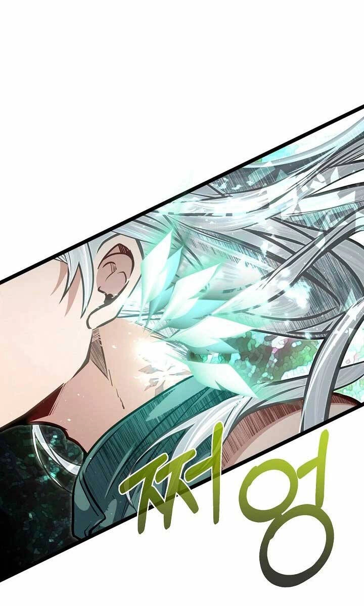 Anh Trai Anh Hùng Là Người Đã Chết Trong Học Viện Chapter 42 - 42