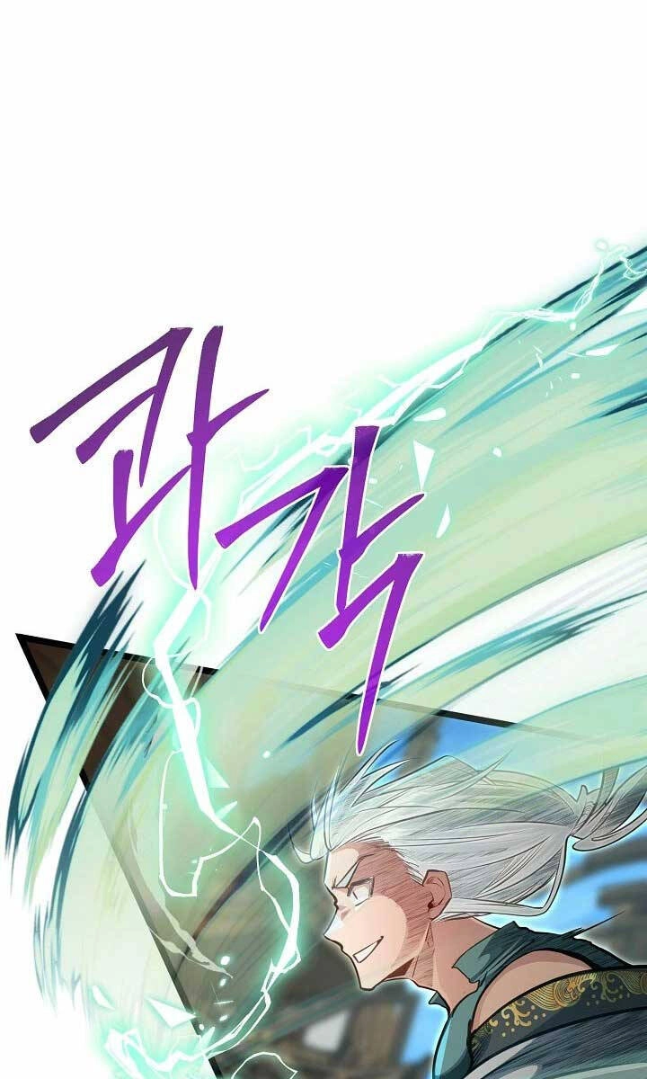 Anh Trai Anh Hùng Là Người Đã Chết Trong Học Viện Chapter 42 - 49