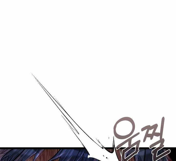 Anh Trai Anh Hùng Là Người Đã Chết Trong Học Viện Chapter 42 - 56