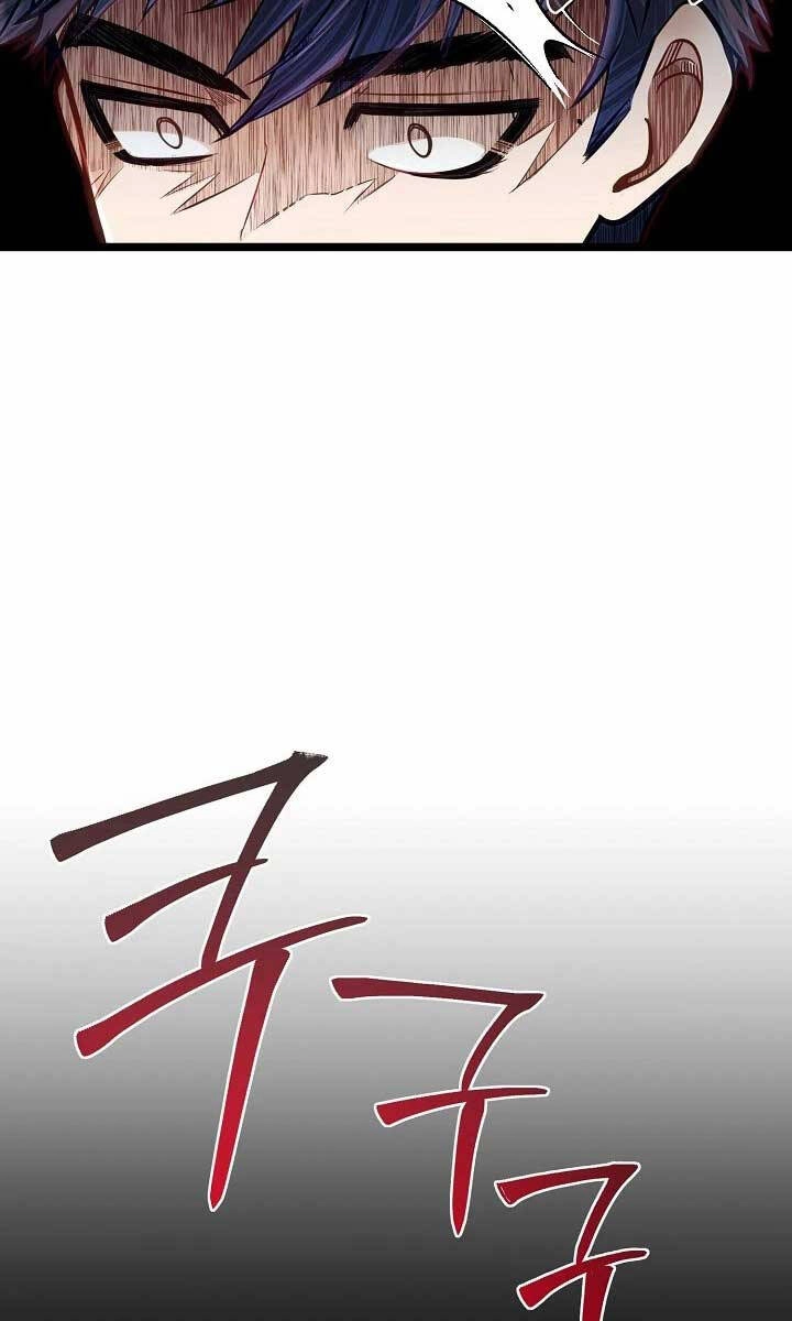 Anh Trai Anh Hùng Là Người Đã Chết Trong Học Viện Chapter 42 - 57