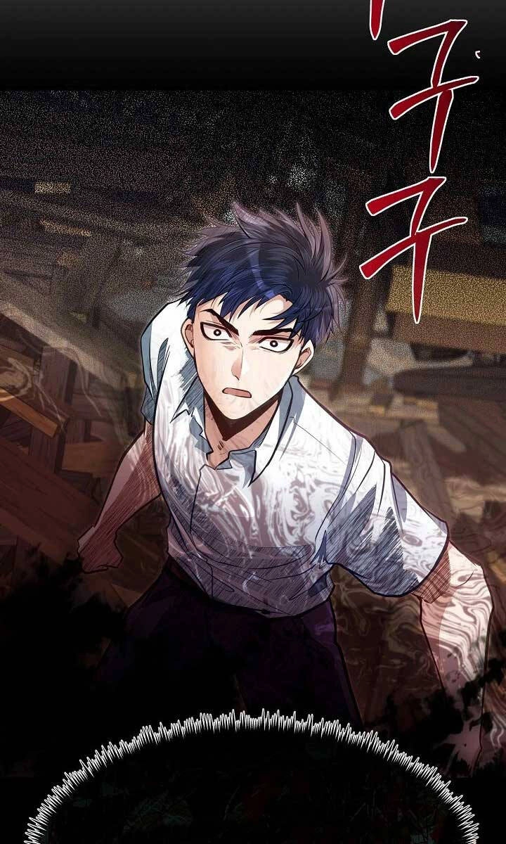 Anh Trai Anh Hùng Là Người Đã Chết Trong Học Viện Chapter 42 - 58