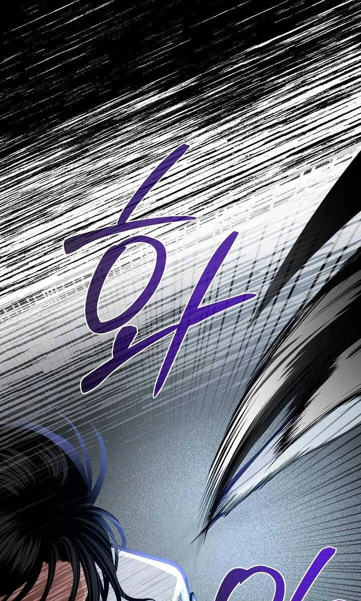 Anh Trai Anh Hùng Là Người Đã Chết Trong Học Viện Chapter 42 - 96