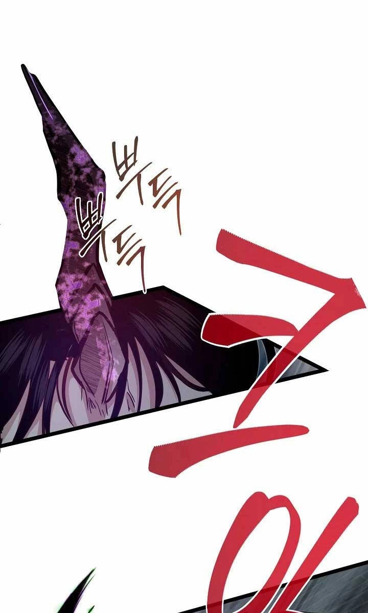 Anh Trai Anh Hùng Là Người Đã Chết Trong Học Viện Chapter 42 - 99