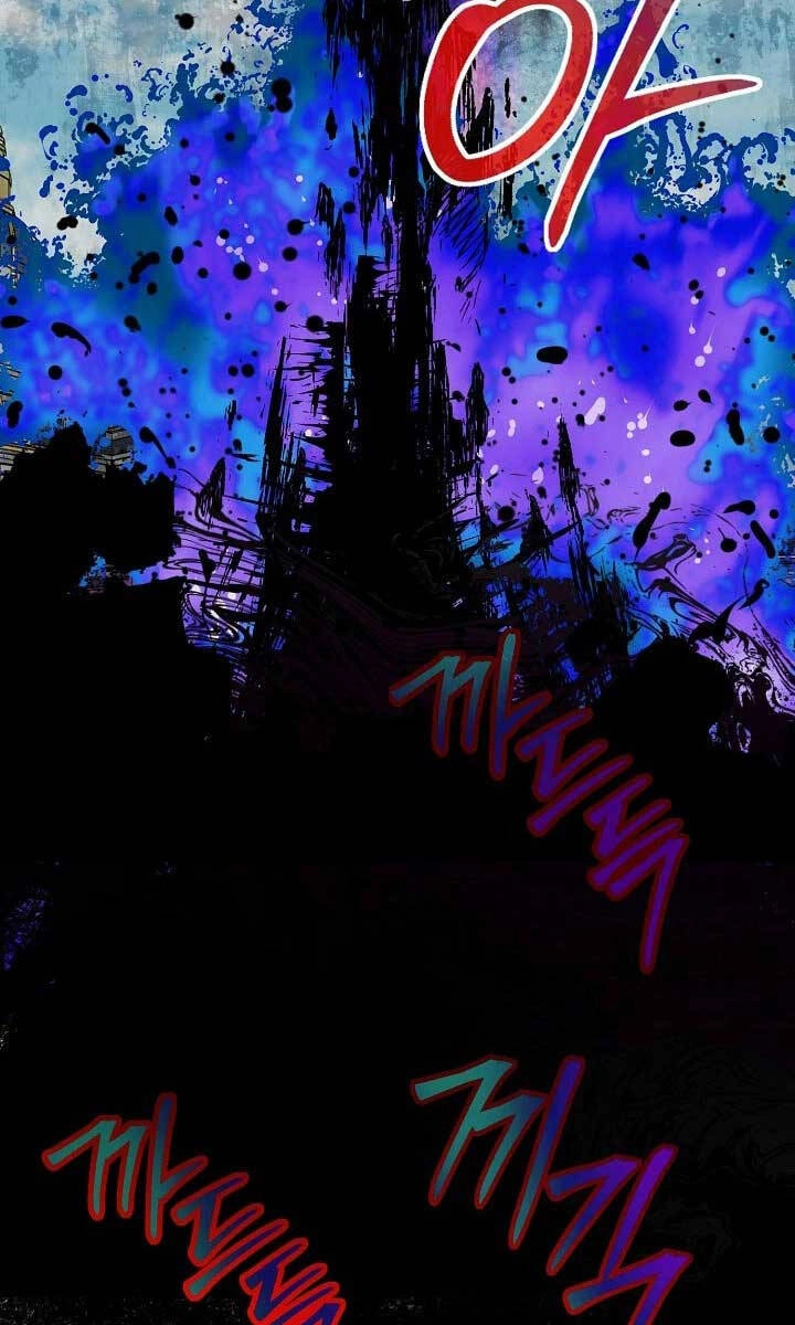 Anh Trai Anh Hùng Là Người Đã Chết Trong Học Viện Chapter 42 - 103