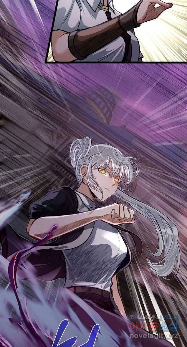 Anh Trai Anh Hùng Là Người Đã Chết Trong Học Viện Chapter 43 - 53