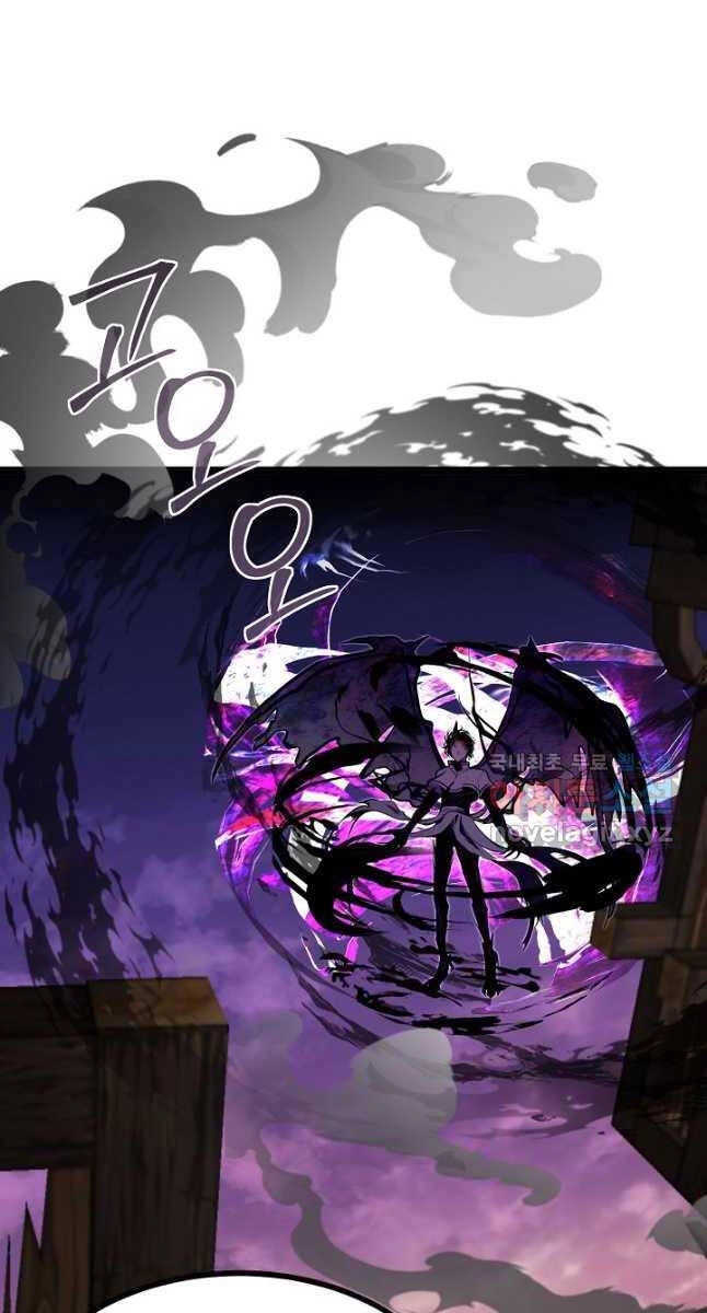 Anh Trai Anh Hùng Là Người Đã Chết Trong Học Viện Chapter 43 - 70