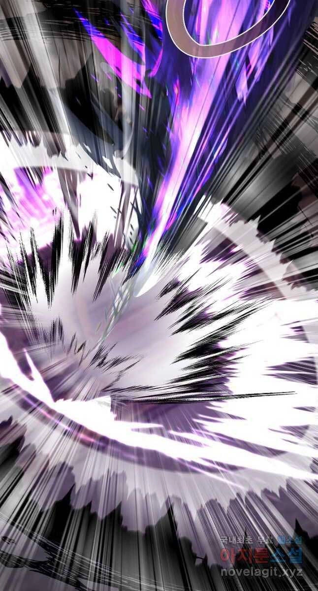 Anh Trai Anh Hùng Là Người Đã Chết Trong Học Viện Chapter 43 - 92